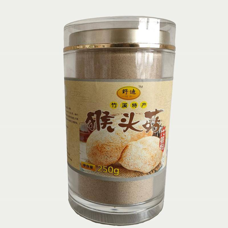 竹溪县猴头菇代餐粉 250G/罐
