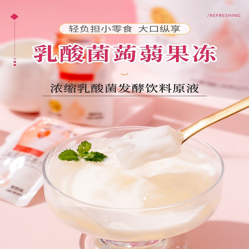 蜡笔小新 乳酸菌白桃味袋装果汁240g(12枚）