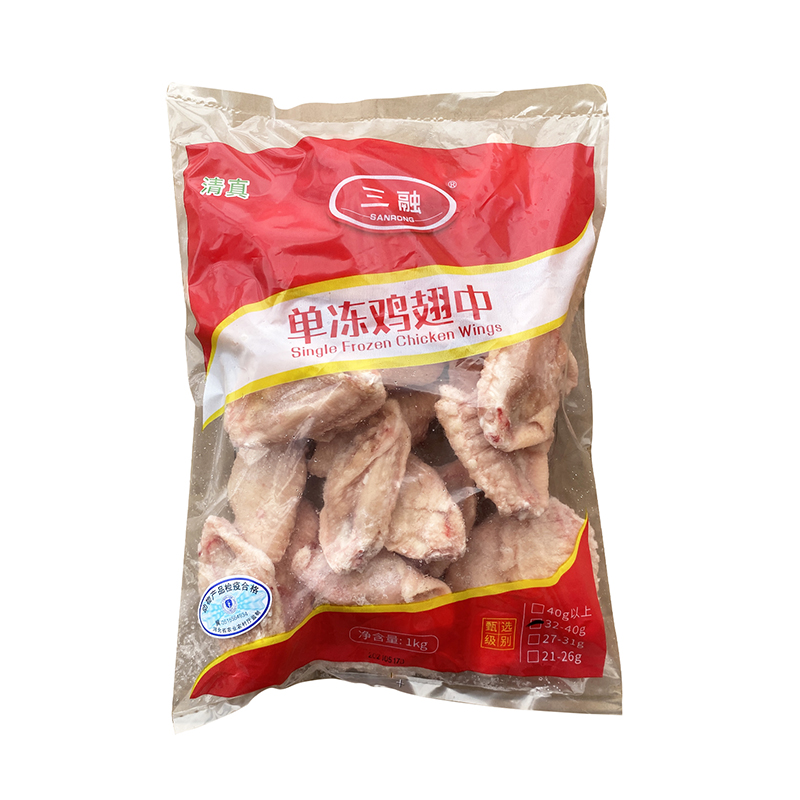 【鸡肉冻品】 青龙满族自治县中红三融鸡翅中 10kg/箱