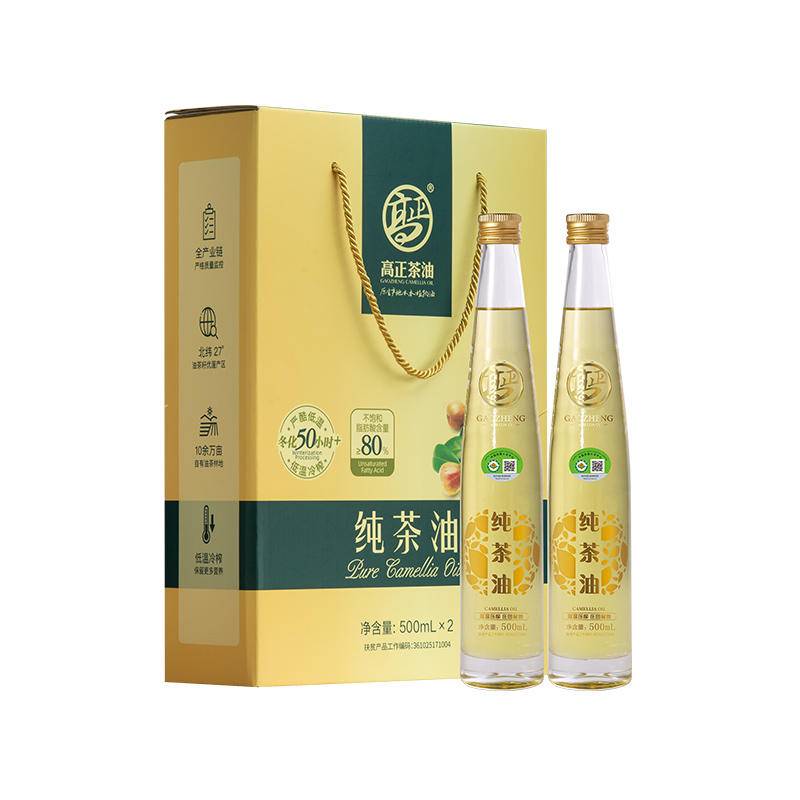 乐安县有机纯正山茶油500ml*2