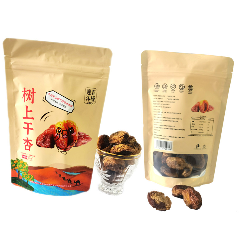 疏勒县 新疆树上干杏 260g/袋