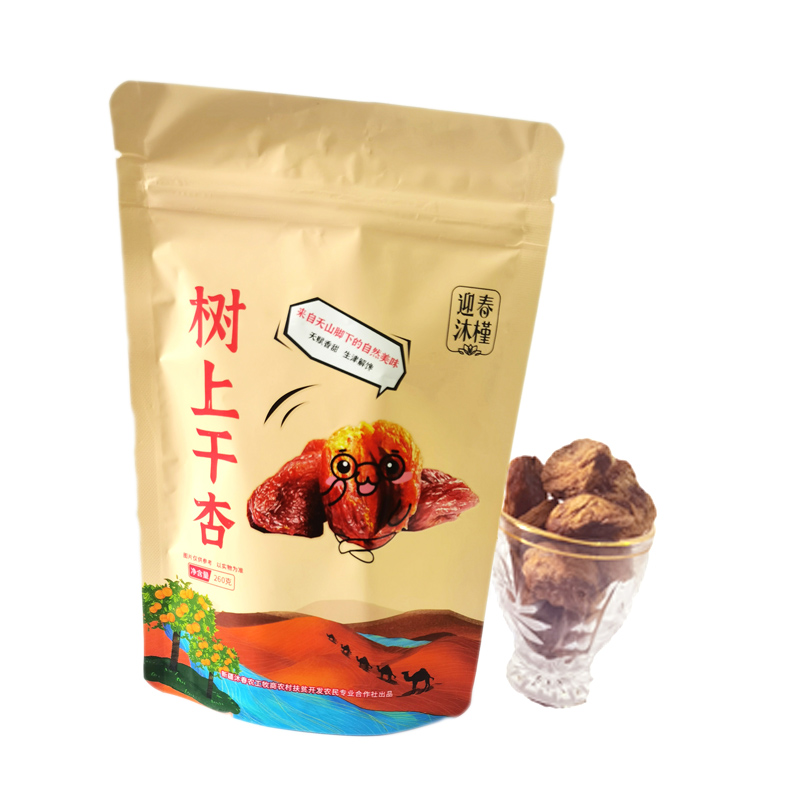 疏勒县 新疆树上干杏 260g/袋