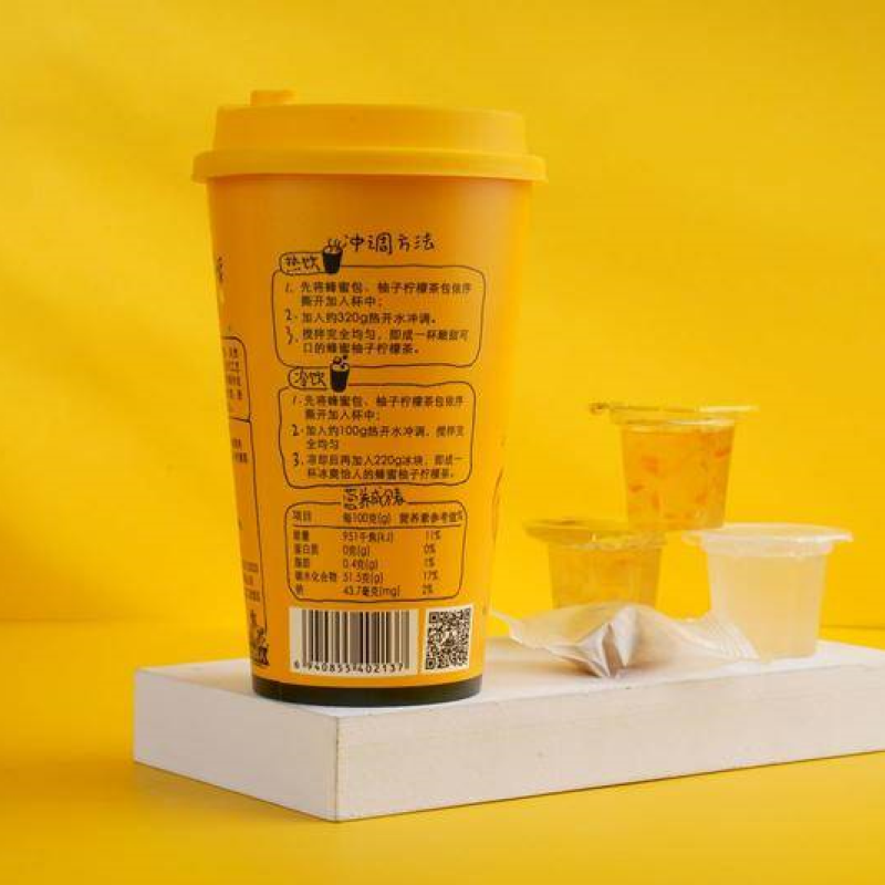 乐安县采蜂人蜂蜜柚子柠檬茶60g /杯