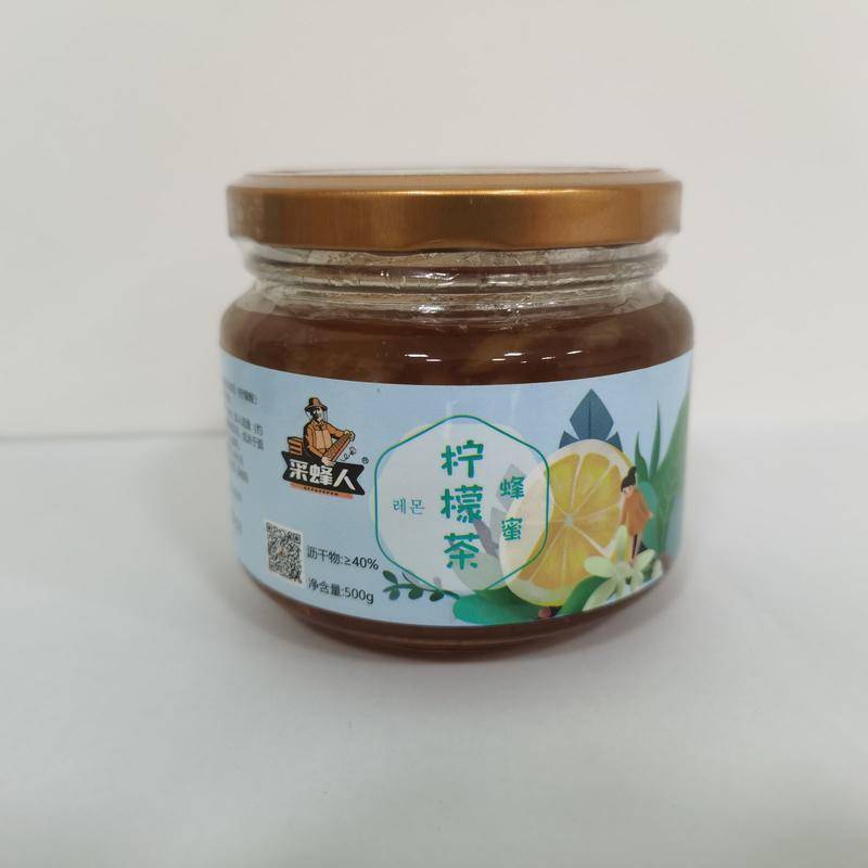 乐安县采蜂人蜂蜜柠檬茶500g/瓶 帮扶 消费帮扶 消费帮扶公共服务平台 助农 消费 扶贫