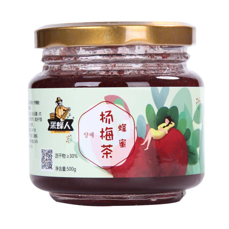 乐安县采蜂人蜂蜜杨梅茶500g/瓶