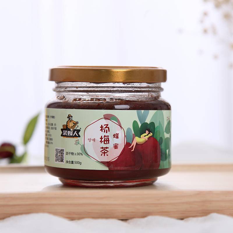 乐安县采蜂人蜂蜜杨梅茶500g/瓶