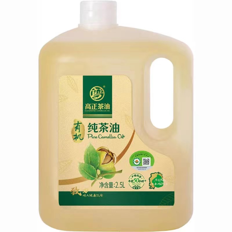 乐安县有机纯茶油2.5L