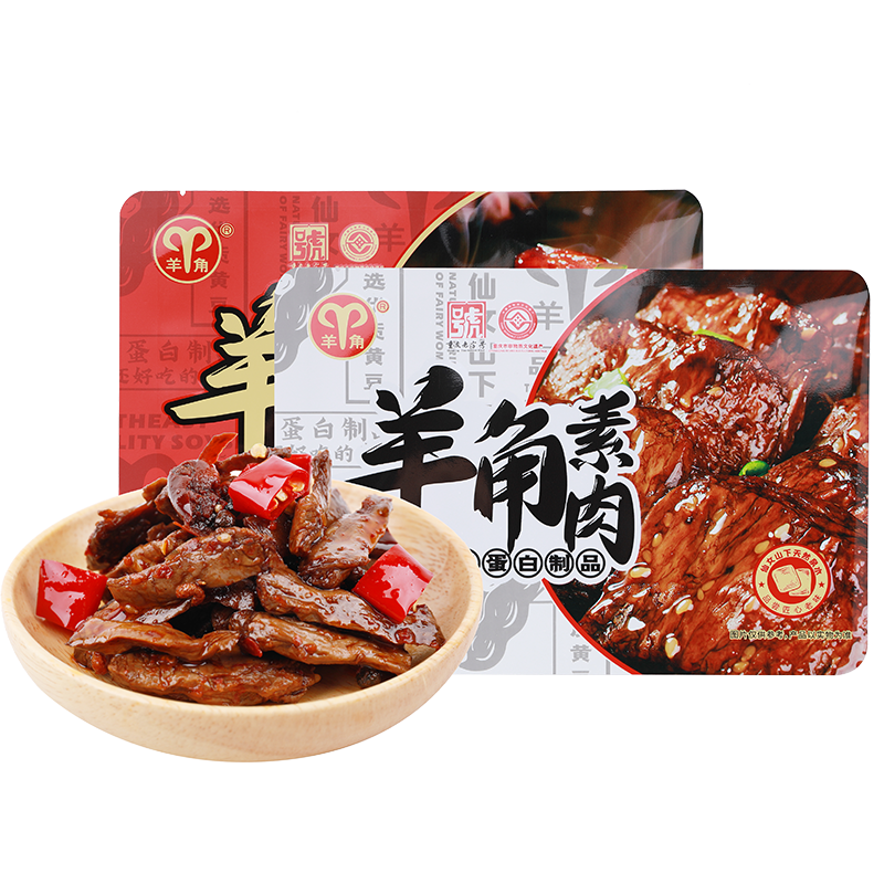 重庆武隆特产羊角豆干网红美味素肉180g袋装麻辣味