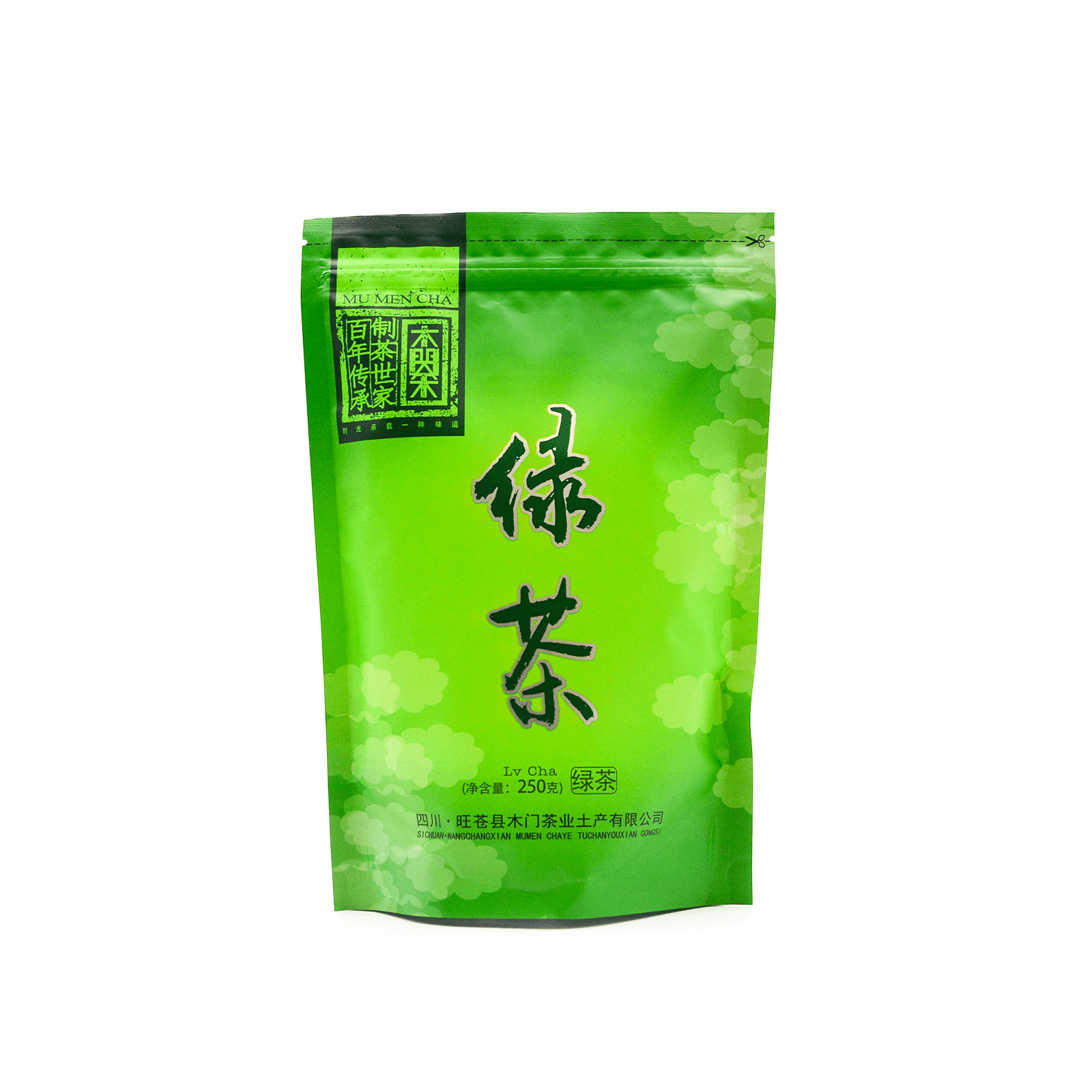 旺苍县木门绿茶250g袋装 帮扶 消费帮扶 消费帮扶公共服务平台 助农 消费 扶贫