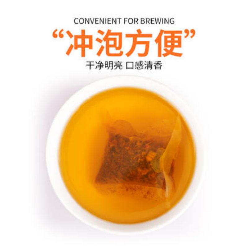 古田县鲜山叔 枇杷罗汉果茶150g/1袋