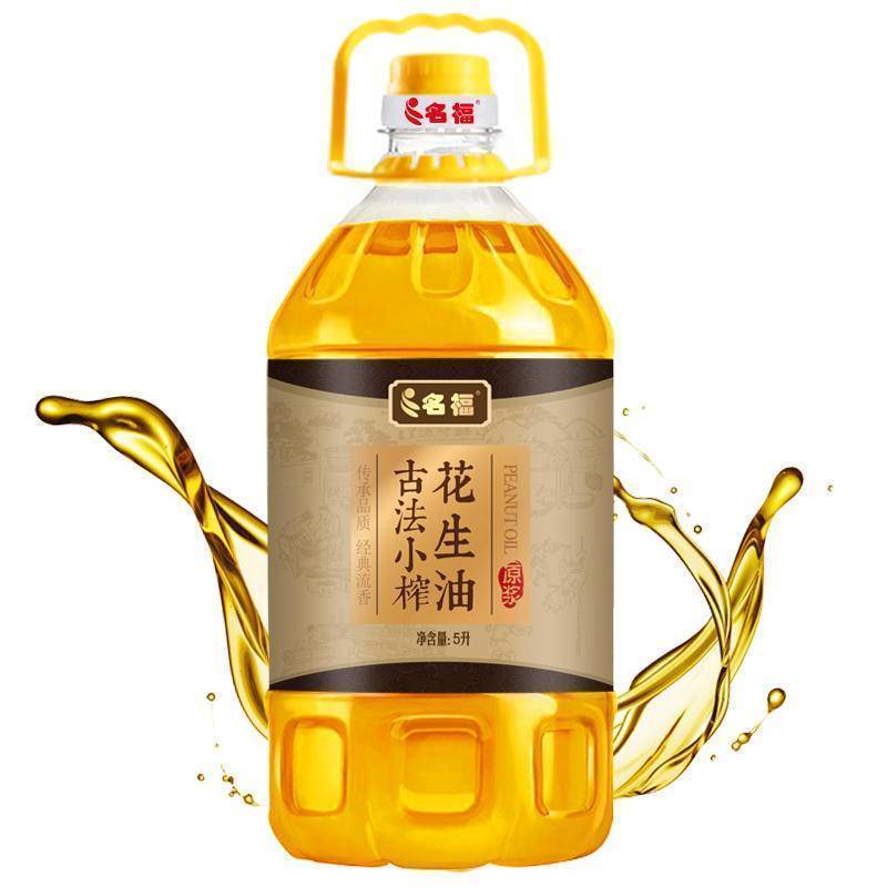大名县名福食用油古法小榨一级花生油5L/桶