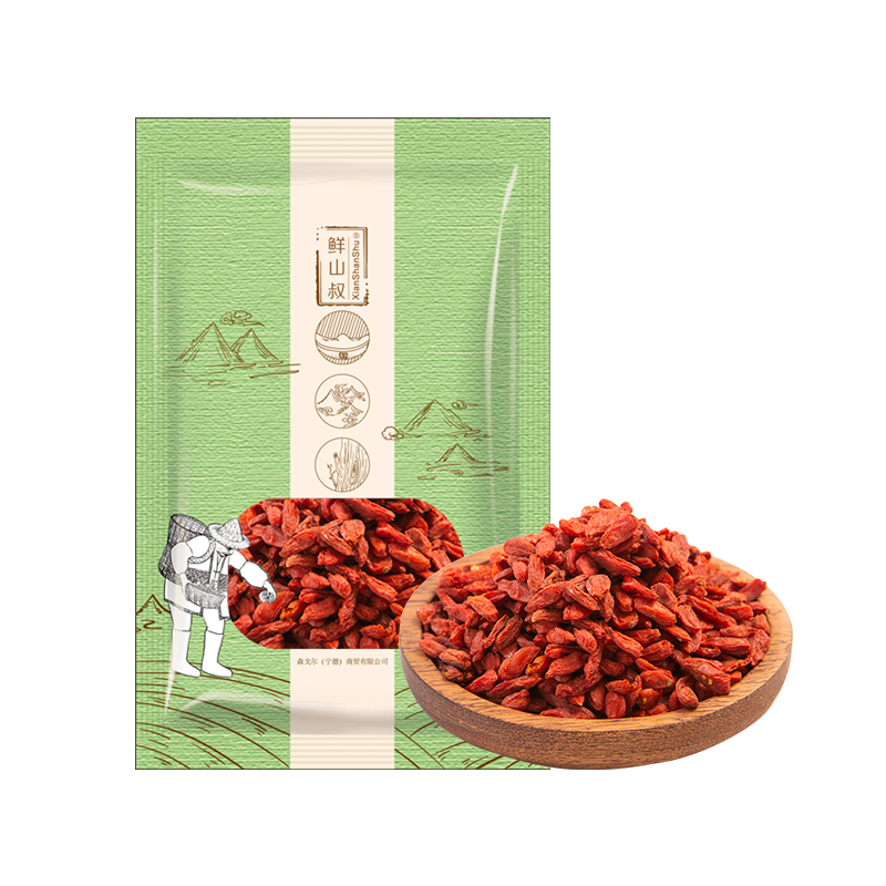 古田县鲜山叔 特级宁夏枸杞250g/1袋