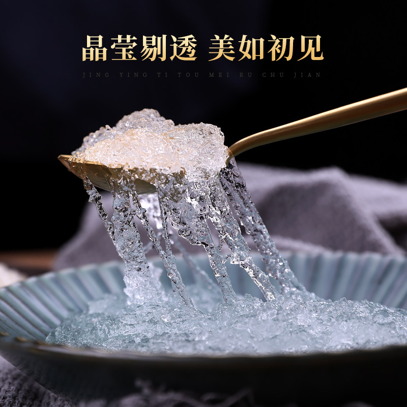 古田县鲜山叔 缅甸3A雪燕200g/1袋