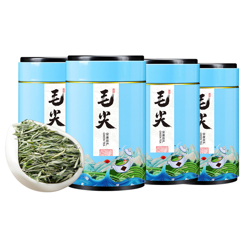  瓯叶 紫阳毛尖 绿茶 明前春茶新茶500g(125g*4罐)/提
