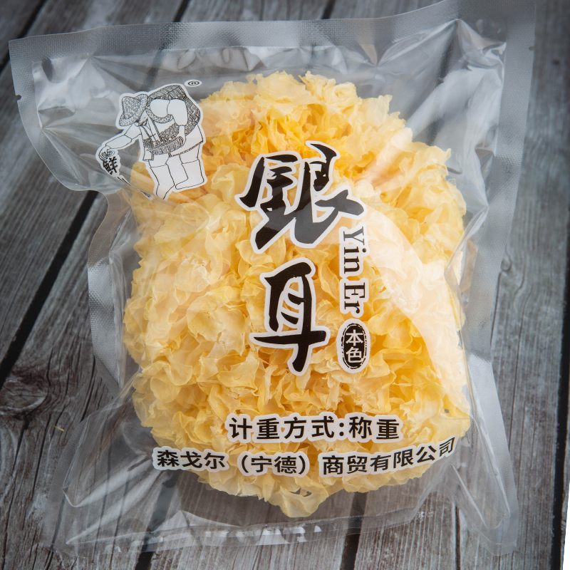 古田县鲜山叔 古田银耳2朵装