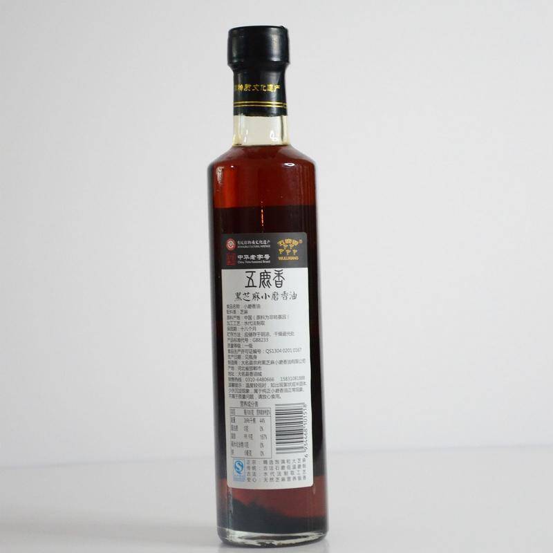 大名县五鹿香黑芝麻小磨香油 400ml/瓶