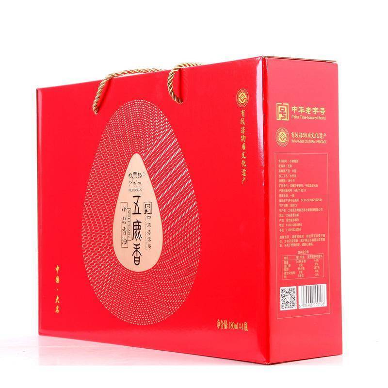 大名县五鹿香小磨香油180ml*4瓶 礼盒