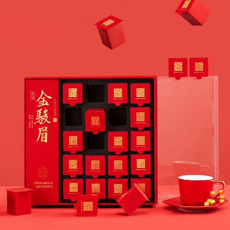 紫阳县瓯叶 金骏眉红茶 金骏眉茶叶250g礼盒装 