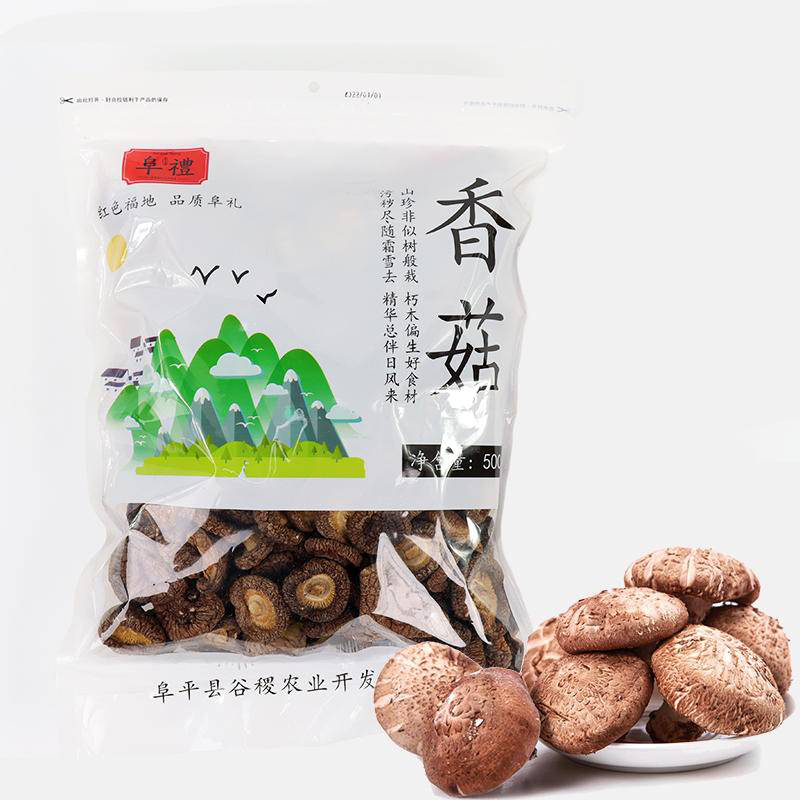 阜平县香菇（带托盘）500g