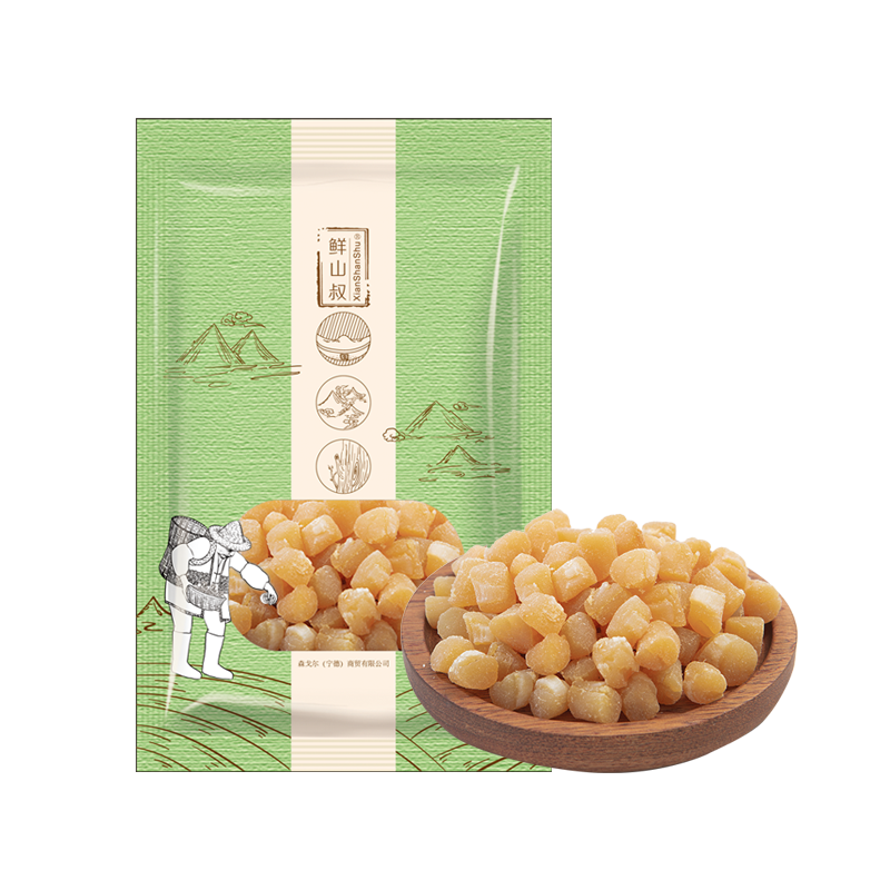 古田县鲜山叔 干贝瑶柱250g/1袋