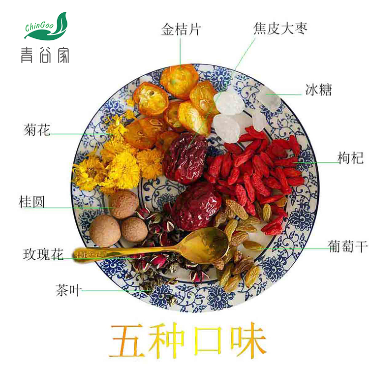 陇西县三泡台450克（8包×55克）/盒五种口味可选