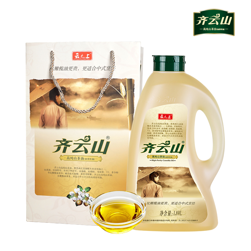 崇义县齐云山压榨山茶油1.89L